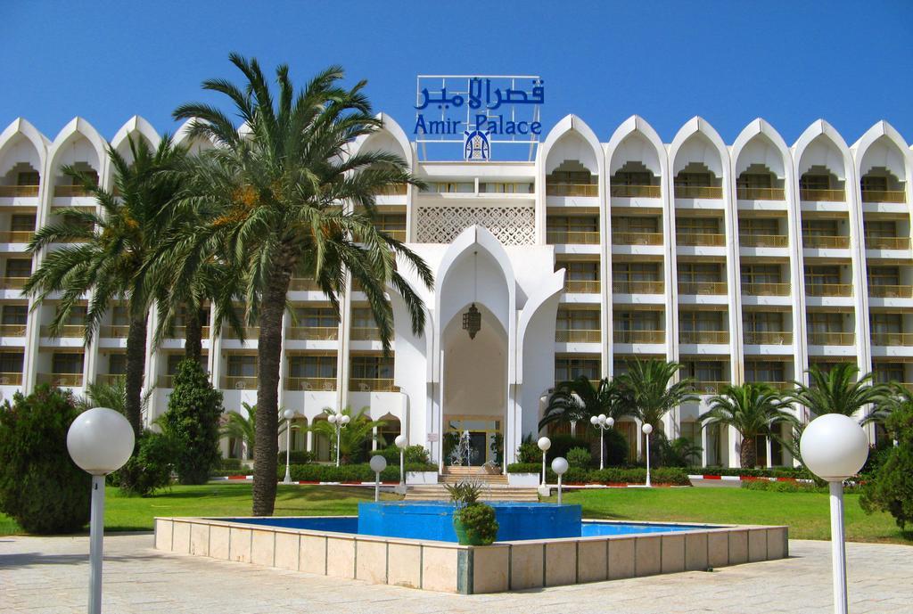 Amir Palace Monastir